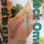 Snack Omer