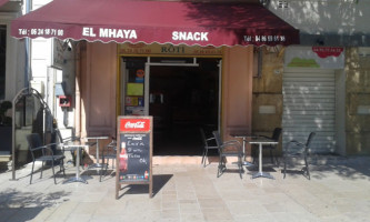 Khammam El Maya Snack Abdelali