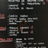 La Guinguette Why Not
