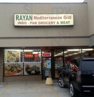 Rayan Mediterranean Grill