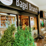 Bagel Brunch