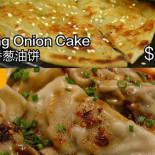 Cafe China On Mulgrave Road