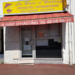 La Baie D'halong