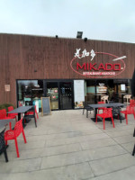 Mikado