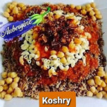 Aubergine Food Truck