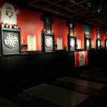 Rosie O'grady's Pub