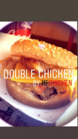 Mf Chicken Saint-denis