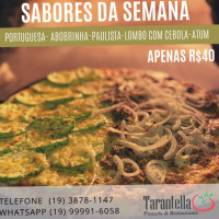 E Pizzaria Tarantella