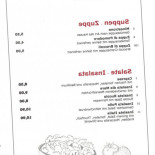 Osteria Felice