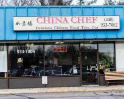 China Chef