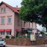 La Fontanina