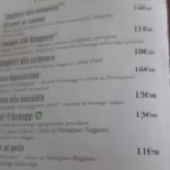 Le Comptoir (ex Del Arte) Persan
