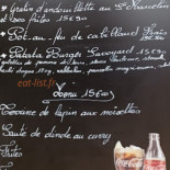Auberge Du Boulodrome