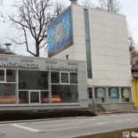 Landshuter Brauhaus Ag Privatbrauerei