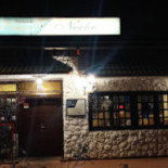 Pizzería Día Noche