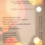 Pearl River Diner