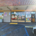 Tony's Fresh Mexican Food