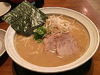 Nan Chuu Japanese