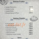 Curry House