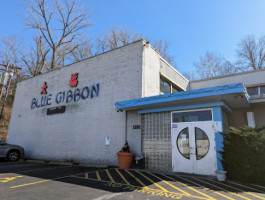 Blue Gibbon Chinese Restaurant