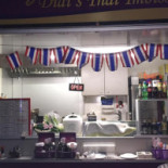 Didi's