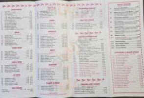 Hot Wok Chinese