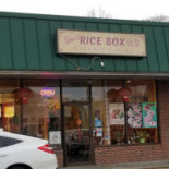 Dan's Rice Box Asian Cuisine