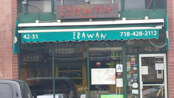 Erawan Thai Cuisine