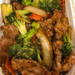 N Joy Chop Suey