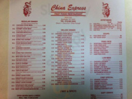 China Express