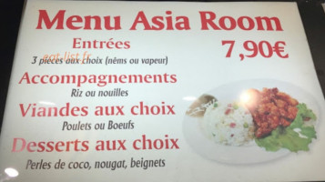 Asia Room