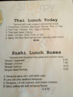 Gon Thai
