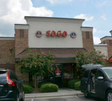 Sogo Express Japanese