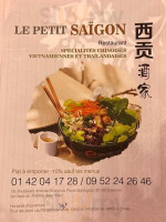 Le Petit Saigon