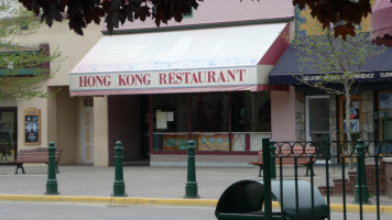 Hong Kong Restaurant