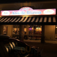 Adyar Ananda Bhavan A2b