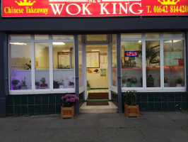 Wok King Chinese