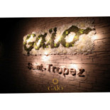 Gaïo Club