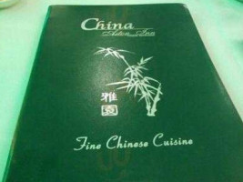 China Aston Inn