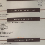 L'ambiance