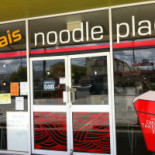 Lais Noodle Place