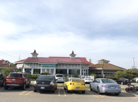 Bahama Breeze