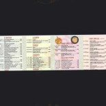 Peking Gourmet Chinese
