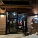 312 Pizza Company