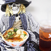 Yoshinoya