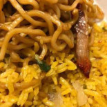 Main Moon Chinese