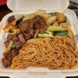 Yummy Japanese Grill