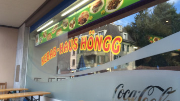 Kebab House Hongg