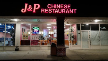 J P Chinese