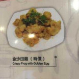 Hong Kong Cafe (hesperian Blvd